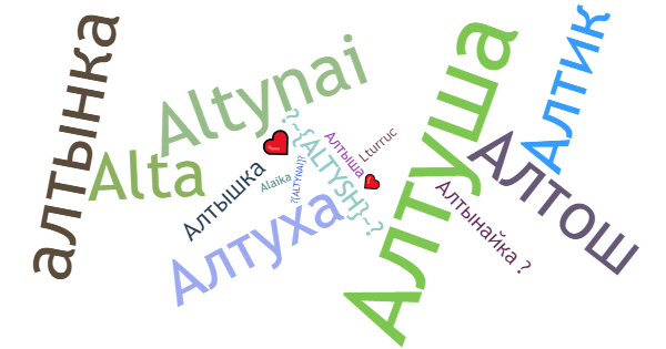 Surnoms pour Altynai