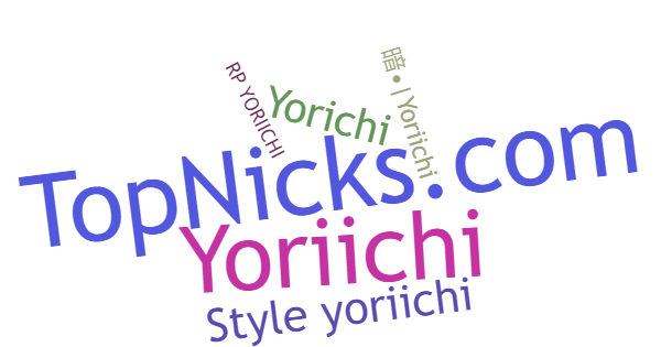 Surnoms pour Yoriichi