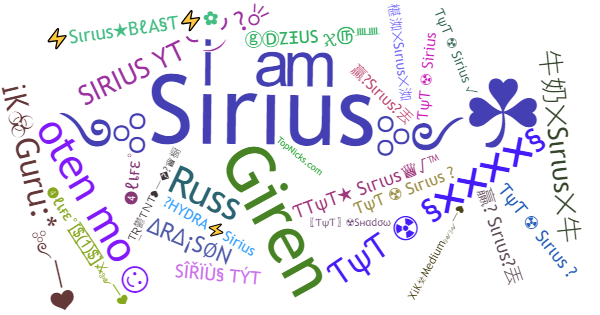 Surnoms pour Sirius